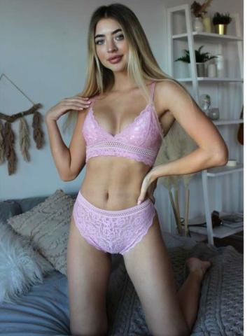 Соня Тигрица